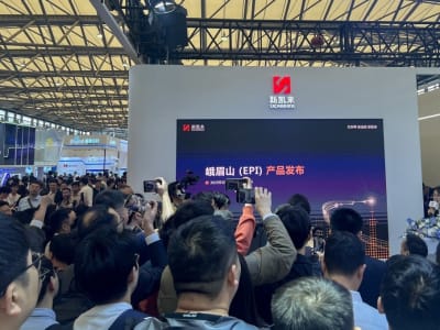 SiCarrier Luncurkan Produk Chip 100% Domestik, Perkuat Kemandirian China