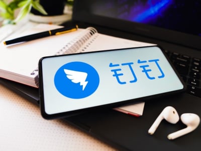 Pendiri DingTalk Kembali Pimpin Alibaba Perkuat Strategi AI dan Kolaborasi