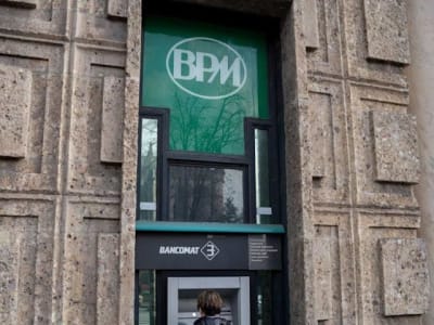 ECB Izinkan Credit Agricole Kuasai Hampir 20% Saham Banco BPM Italia