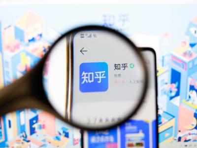 Zhihu Manfaatkan AI untuk Jadi Platform Pengetahuan Profesional Terdepan di Tiongkok