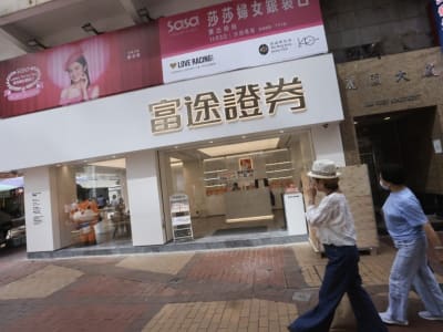 Pialang dan Manajer Dana Tiongkok Gunakan AI DeepSeek untuk Investasi Pintar