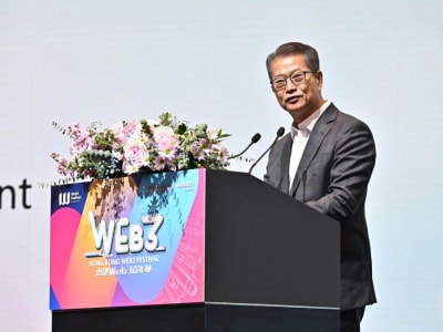 Optimisme Hong Kong terhadap Masa Depan Web3 di Tengah Gejolak Pasar Global