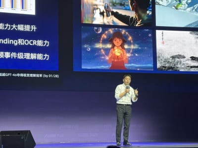 Pameran AI Alibaba di Beijing Tampilkan Masa Depan Teknologi Pintar