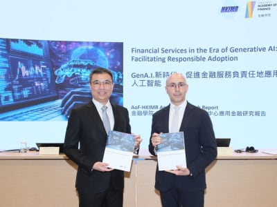 GenAI Mendorong Pengalaman Pelanggan Lebih Baik di Industri Jasa Keuangan Hong Kong