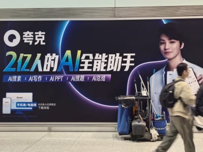 Quark Alibaba Jadi Aplikasi AI Terpopuler di China Mengalahkan Doubao