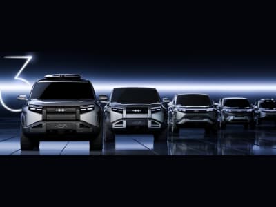 BYD Ti Titanium 3 Hadir dengan Harga Murah dan Teknologi Canggih Menang dari Tesla