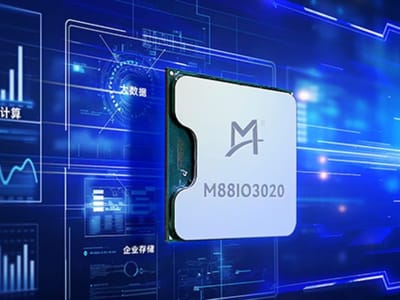 Montage Technology Bersaing Ketat di Pasar Chip Memori DDR5 Dunia