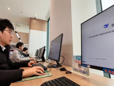 China Percepat Inovasi AI dan Chip Tinggi untuk Saingi Amerika Serikat