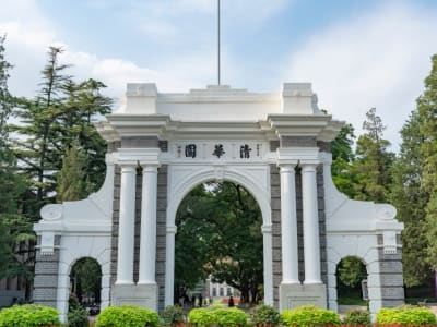 Alex Lamb, Peneliti AI Amerika, Bergabung dengan Tsinghua Perkuat Persaingan China-AS