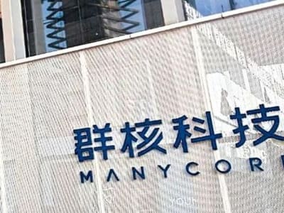 Manycore Inovasi AI dan Data Spasial Siap IPO di Hong Kong