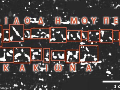 Teknologi Canggih Ungkap Penulis dan Judul Gulungan Romawi Terbakar