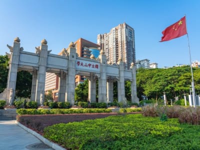 Peneliti Biomekanik Terkenal Hadapi Pelecehan Online Setelah Bergabung dengan Sun Yat-sen University