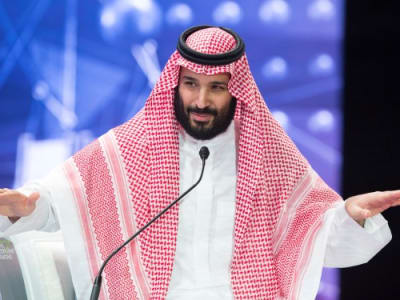 Saudi Arabia Luncurkan Perusahaan AI Humain untuk Perkuat Teknologi Masa Depan