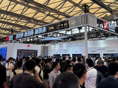 SiCarrier Siap Bersaing di Industri Alat Chip China Meski Banyak Tantangan