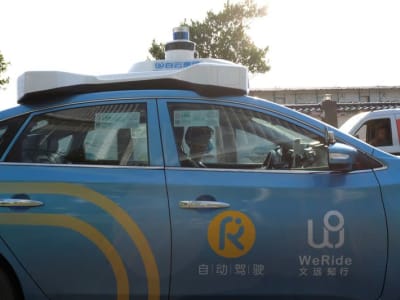 WeRide Gandeng Tencent Cloud untuk Perluas Robotaxi ke Pasar Global