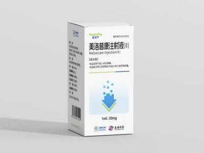 Qamzova, Obat Non-Opioid Pertama dari Tiongkok untuk Atasi Ketergantungan Opioid