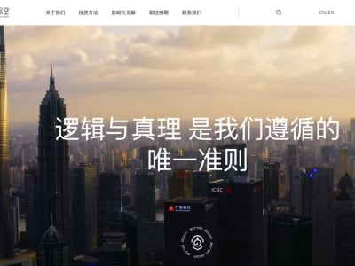 Metode Pelatihan AI Baru SASR dari Goku Tawarkan Keunggulan Dibandingkan SFT dan RL