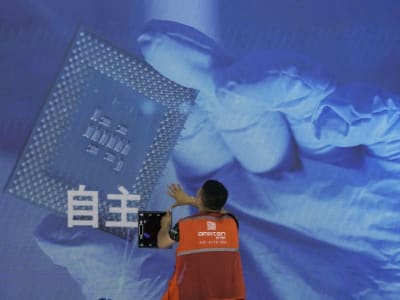 Sugon dan Hygon Merger Perkuat Komputasi AI di Tengah Tekanan AS