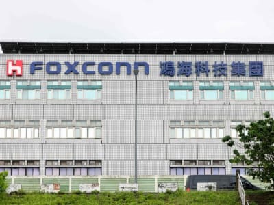 Foxconn Siap Masuk Pasar AS dan Perluas Bisnis AI serta Kendaraan Listrik
