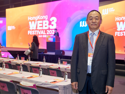 HashKey Group Luncurkan Perdagangan XRP untuk Investor Profesional di Asia