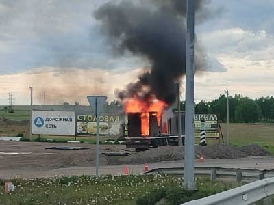 Serangan Drone Jarak Jauh Ukraina Hancurkan Puluhan Pesawat Rusia