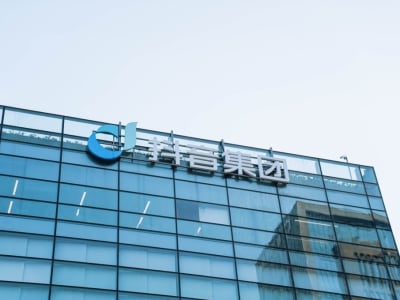 ByteDance Ganti Pemimpin Kualitas Konten untuk Perkuat Sensor di Douyin