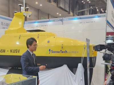 Kapal Permukaan Tanpa Awak Baru Korea Selatan Tingkatkan Deteksi Kapal Selam