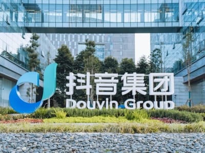 Douyin Pangkas Deposit Jaminan untuk Perkuat Pedagang dan Kompetisi E-Commerce