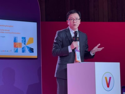 Hong Kong Kembangkan Pusat Superkomputasi untuk Dukung Startup Global