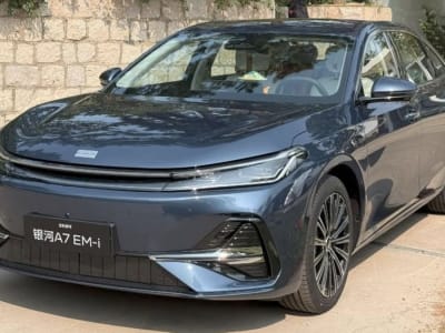 Geely Luncurkan Sedan Hybrid Pintar Galaxy A7 EM-i dengan Jarak Tempuh 1305 Mil