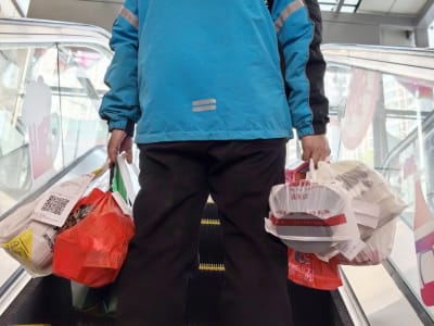 Alibaba Satukan Ele.me dan Fliggy untuk Perkuat Platform Konsumen dan AI