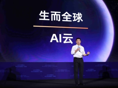 Alibaba Perluas Layanan AI ke Pusat Data Global dengan Investasi Besar
