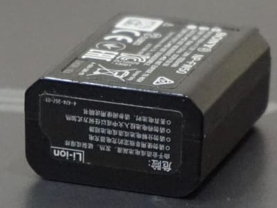 Metode Tribocatalysis Baru Bersihkan Baterai Bekas Lithium-ion Dengan Aman