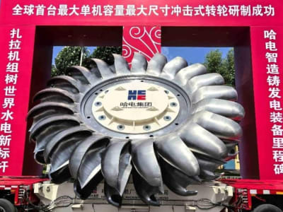 China Bangun Turbin Impuls 500MW Terbesar untuk Pembangkit Listrik di Tibet