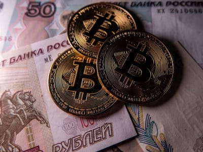 Bitcoin Pecahkan Rekor Harga Tertinggi dengan Dukungan Presiden Trump