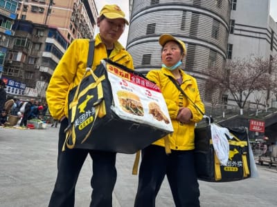 Meituan Catat Rekor Pesanan Harian 150 Juta Hadapi Ketatnya Persaingan