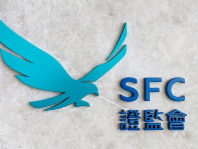 Broker Tiongkok Dapat Lisensi Crypto Pertama di Hong Kong, Tapi Ada Batasannya