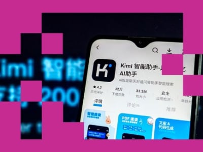 Kimi K2: Model AI Cina Baru dengan Kemampuan Koding Unggul dan Akses Terbuka