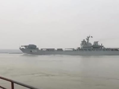 Desain Rail Gun X-Shaped China: Solusi untuk Tingkatkan Daya Tembak Senjata Elektrik