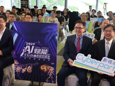 Guangxi Luncurkan Kompetisi AI untuk Perkuat Kerja Sama dengan Pasar ASEAN