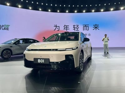 Leapmotor Luncurkan Sedan Listrik Murah Saingi Tesla Model 3