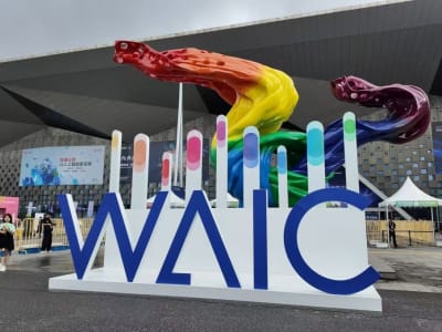 Para Ahli Dunia Serukan Kerja Sama Internasional untuk Amankan Masa Depan AI