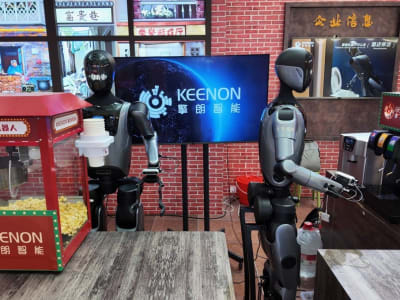 Keenon Robotics Mulai Gunakan Robot Humanoid untuk Tugas Sederhana dan Bertahap