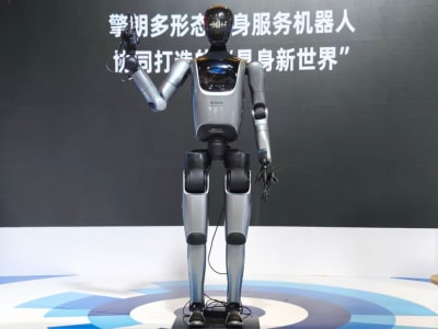 KEENON Perkenalkan Robot Humanoid XMAN-F1 dengan Tugas Layanan Spesifik