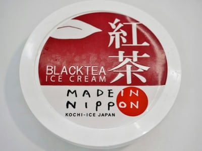 Hong Kong Tangguhkan Impor Es Krim Jepang Karena Bakteri Koliform Tinggi