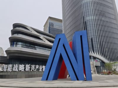 Shanghai Siapkan Subsidi Rp 1,4 Triliun untuk Dongkrak Ekosistem AI