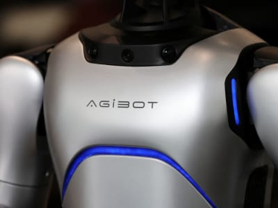 AGIBot Dapatkan Pendanaan Besar, LG Electronics Masuki Dunia Robot Humanoid