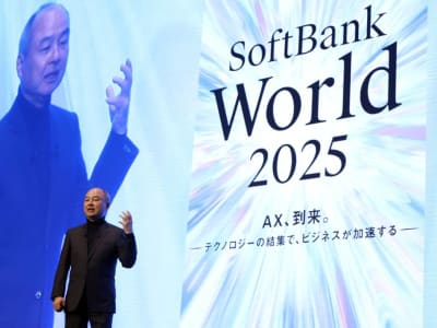 Masayoshi Son Perkuat SoftBank dengan Investasi Besar di Chip AI Penting