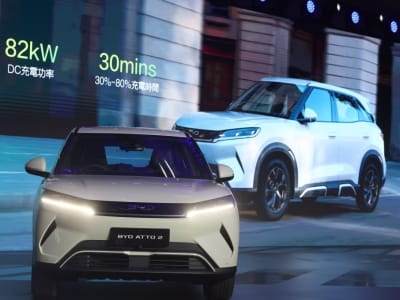 BYD Luncurkan Atto 2, SUV Listrik Murah untuk Pemula di Hong Kong