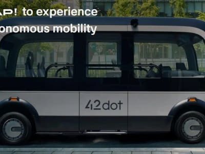 42dot Hyundai Kumpulkan Dana 500 Miliar KRW untuk Kembangkan Teknologi Mobil Pintar